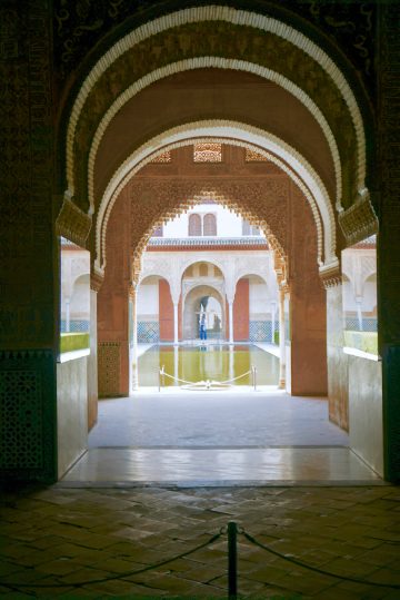 Alhambra inner courtyard view.